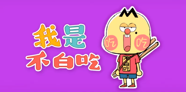 【動(dòng)漫技術(shù)】智觀察 | “國(guó)漫崛起”勢(shì)不可擋，行業(yè)蛻變打造硬核競(jìng)爭(zhēng)力 