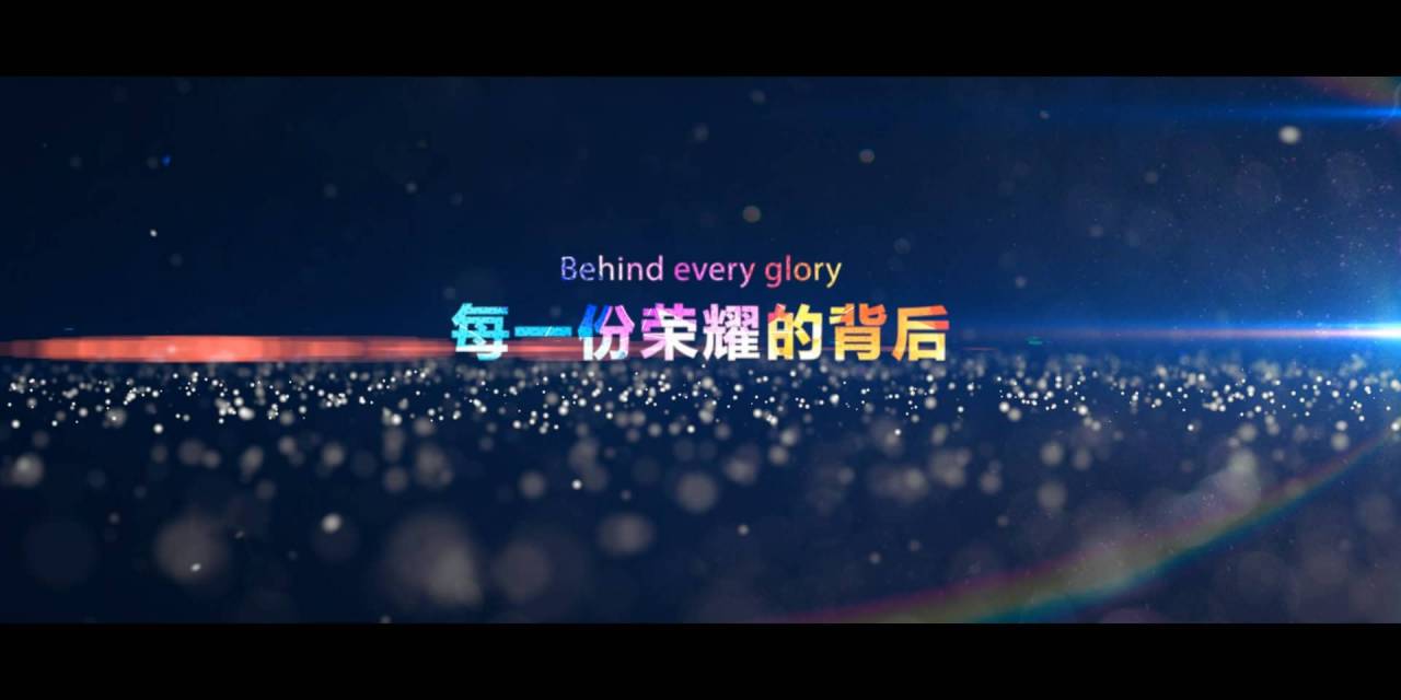 企業宣傳片結尾制作能引起觀眾共鳴