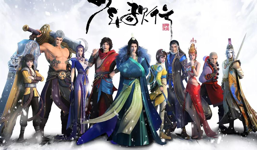 【動漫技術(shù)】少年歌行動漫女神，你最喜歡哪個(gè)角色