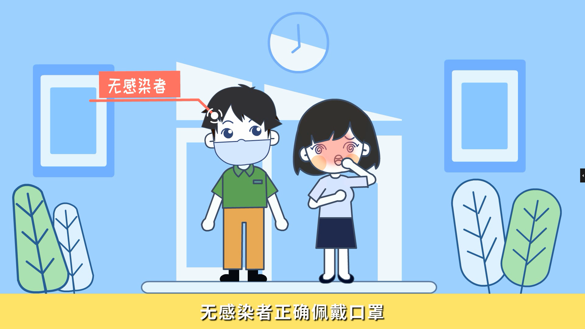 【動漫制作】想要尋求更多的潛力客戶，哈爾濱企業動畫制作幫你實現