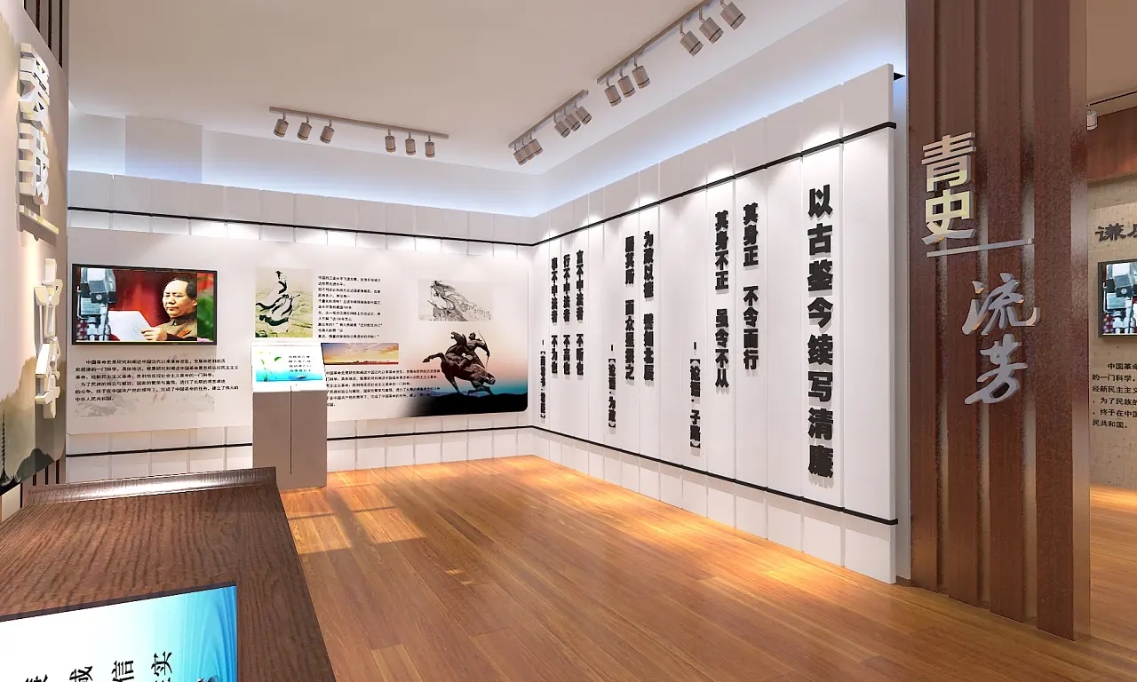 數(shù)字展廳設(shè)計(jì)的注意事項(xiàng)有哪些？