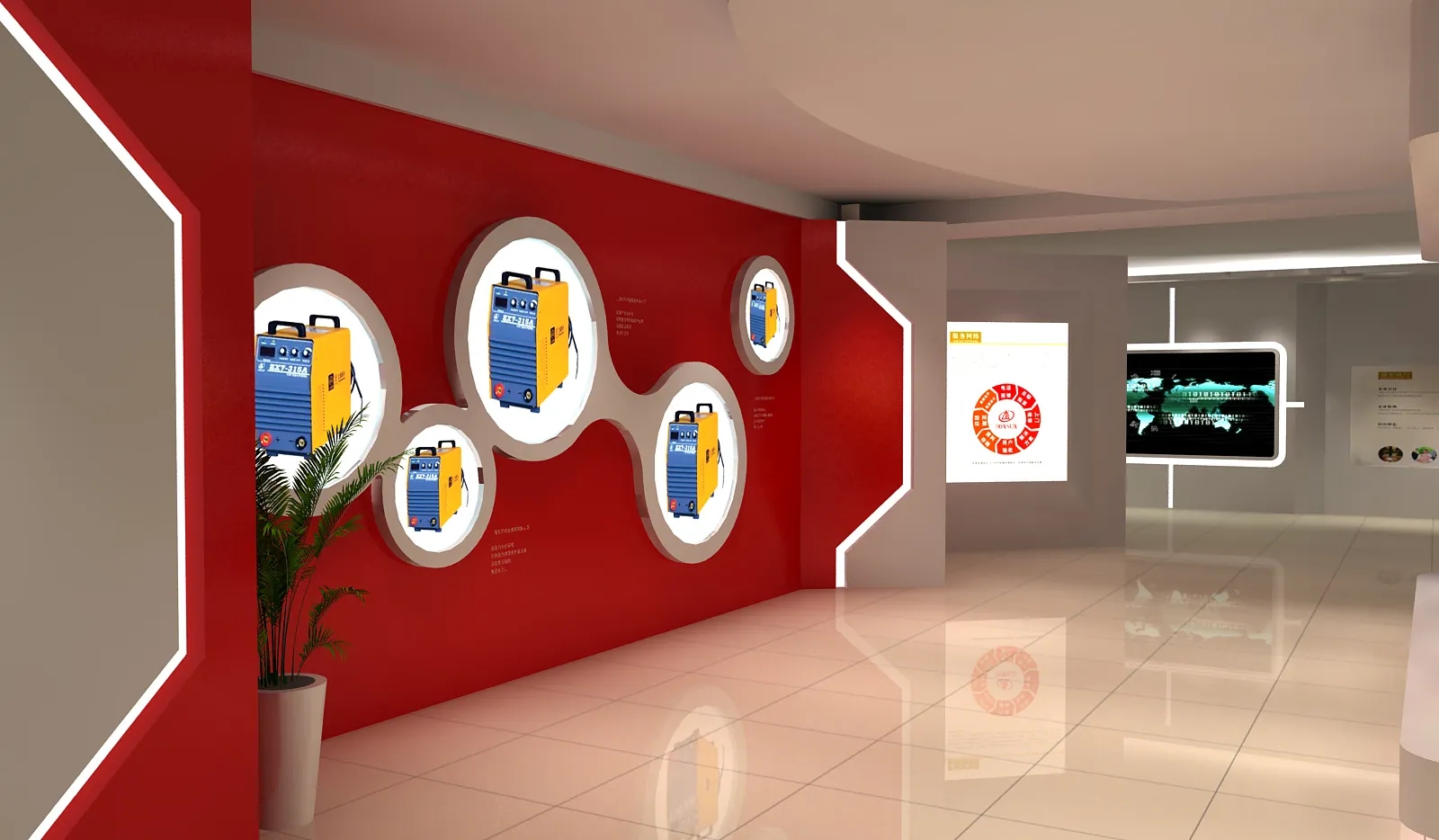 展廳設(shè)計(jì) , 展廳 , 鑫時空