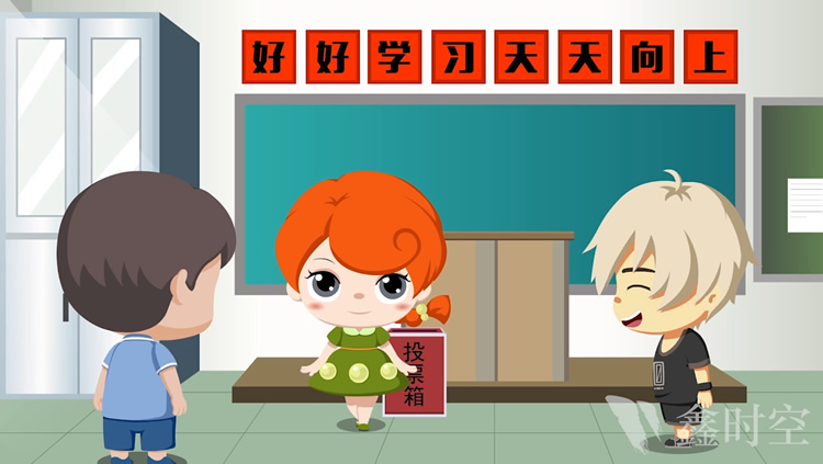 展臺設計, 展臺 , 鑫時空