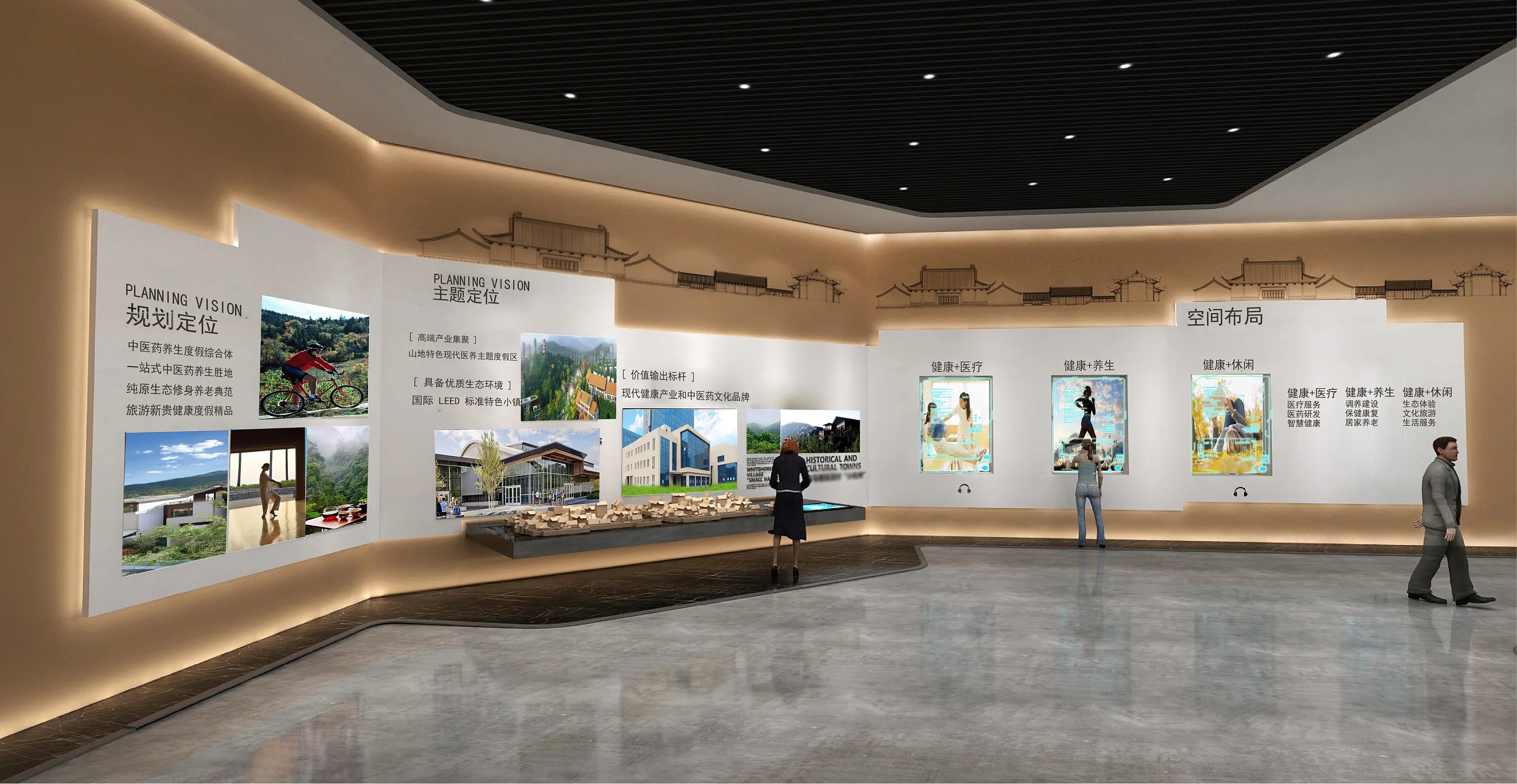 智慧展廳的“智慧”怎么理解？