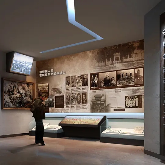 智慧城市展廳設計方案從哪些方面開始布局好？