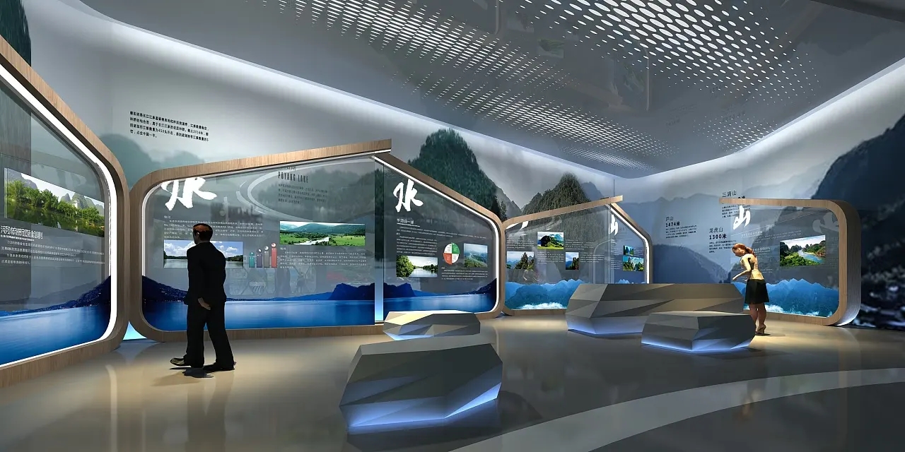 展館設計 ，展館 ，鑫時空