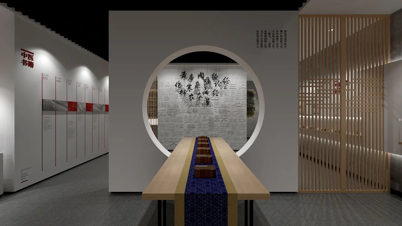 展會布局設計時要關(guān)注的問題