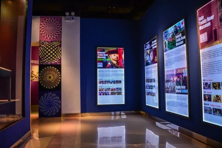 展館設(shè)計 ， 展館 ， 鑫時空