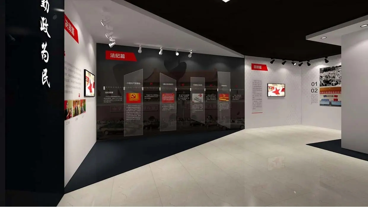 展覽設計 ， 展覽 ， 鑫時空