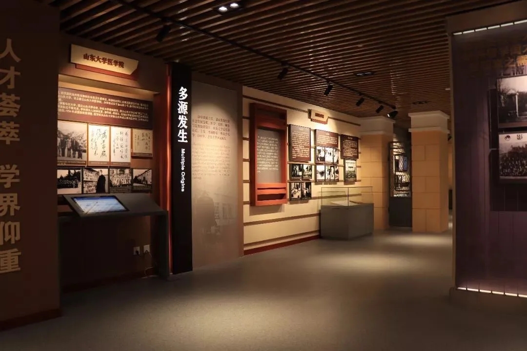 展館設(shè)計 ， 展館 ， 鑫時空