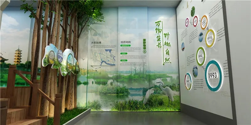 展館設(shè)計 ，展館 ，鑫時空