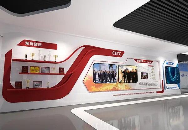 展館設計 ，展館 ，鑫時空