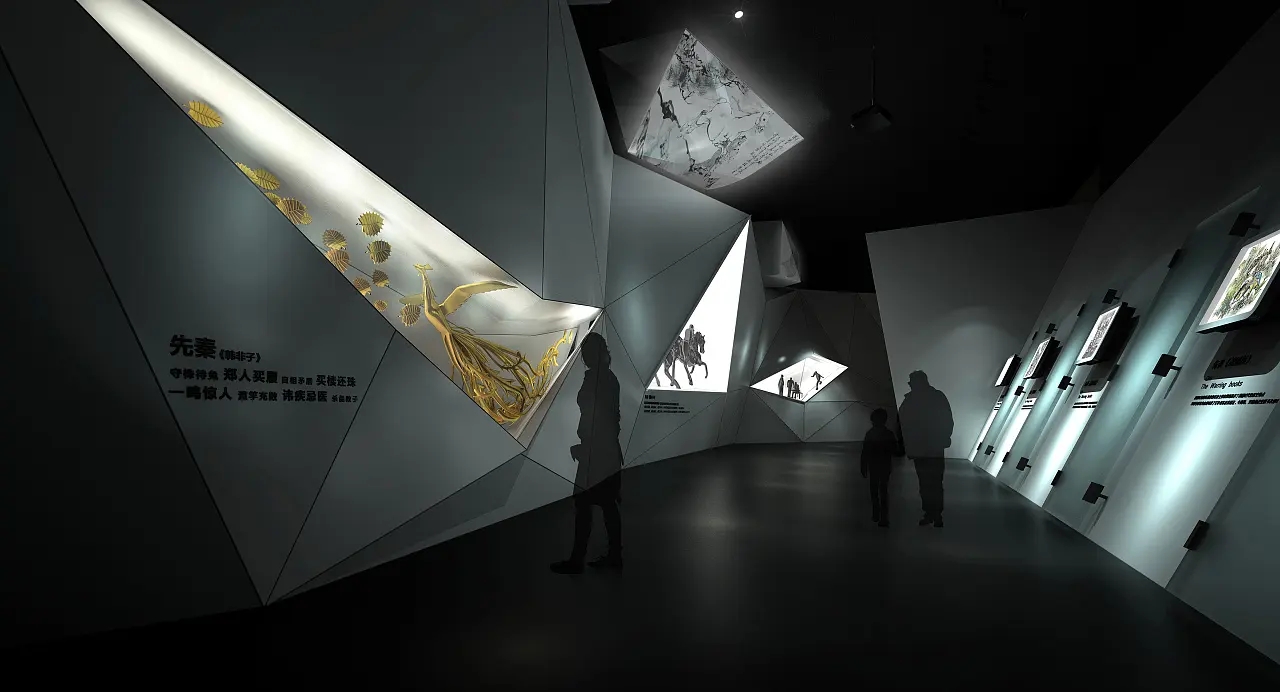 展館設計 ，展館 ，鑫時空