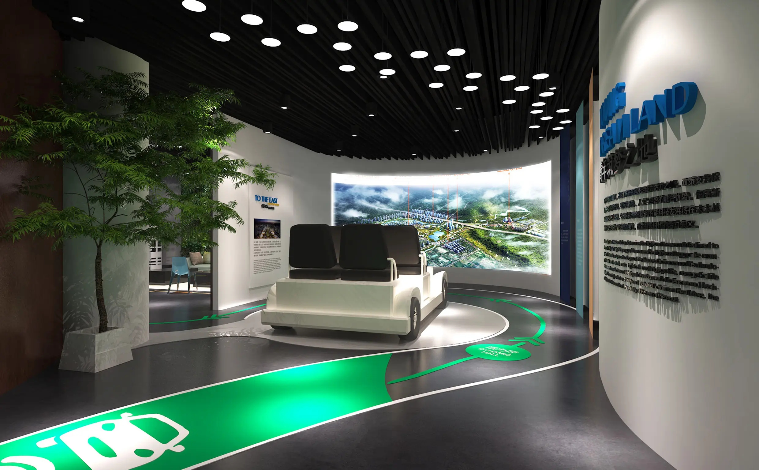 展館設計 ，展館 ，鑫時空
