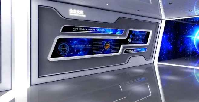 展覽展區(qū) ,展覽 ,展區(qū) ,鑫時(shí)空