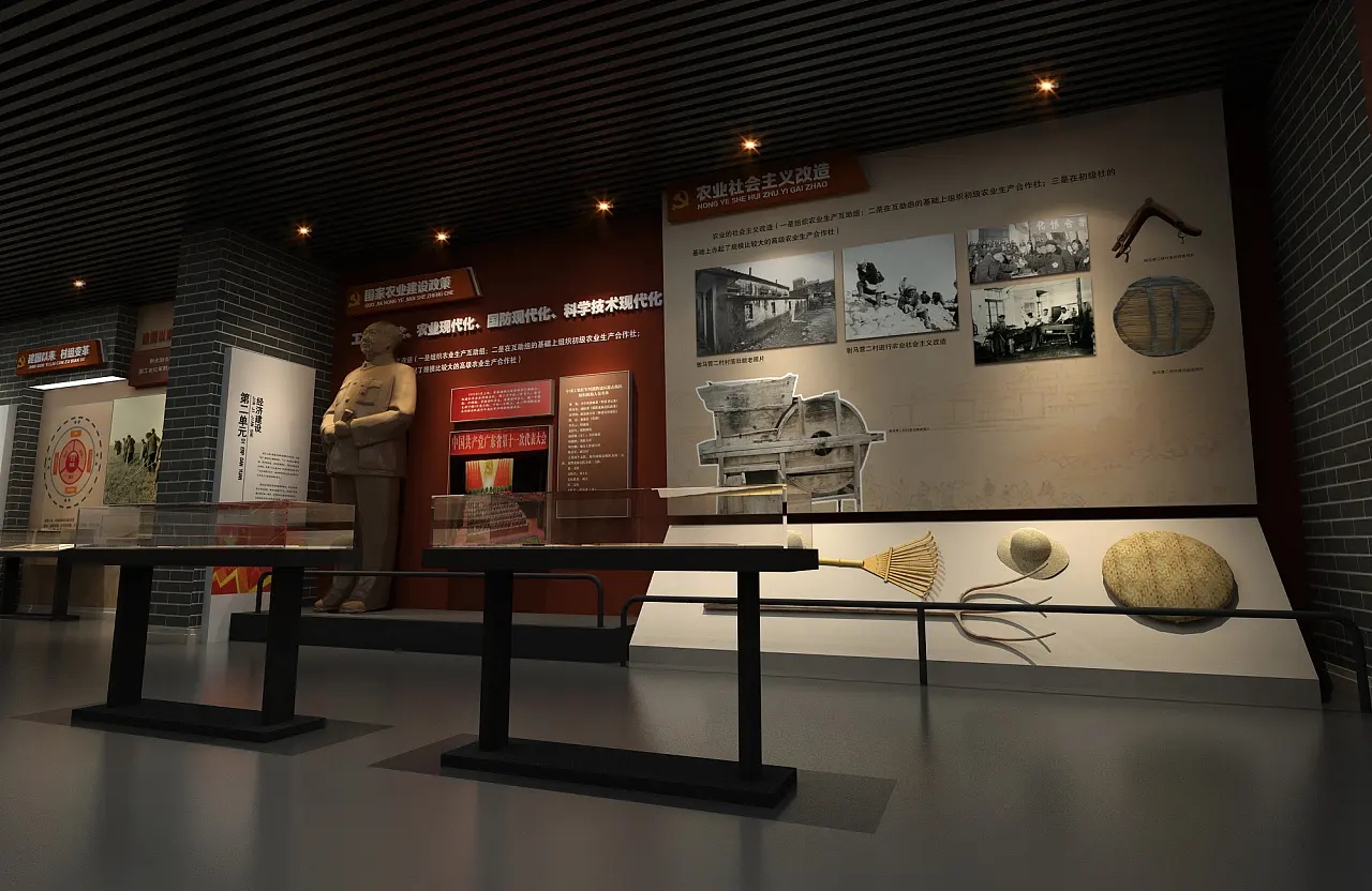 展館設(shè)計 ，展館 ，鑫時空