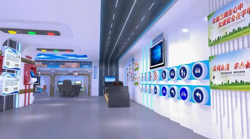 展館設計 ，展館 ，鑫時空