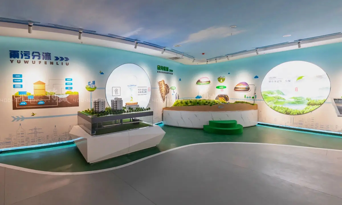 展覽展區(qū)設(shè)計的搭建規(guī)則