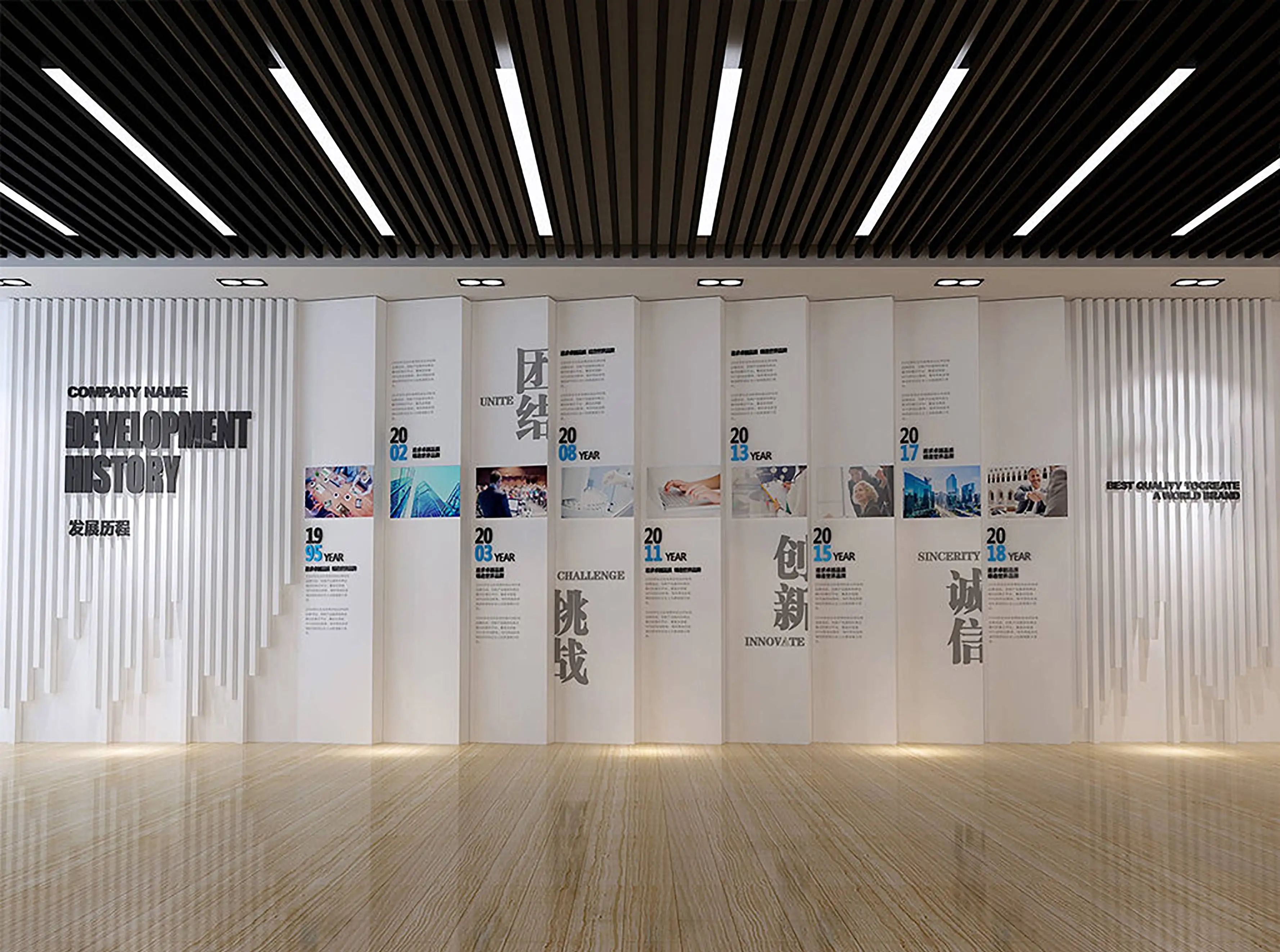 展廳設計和搭建過程中需要注意的細節(jié)問題