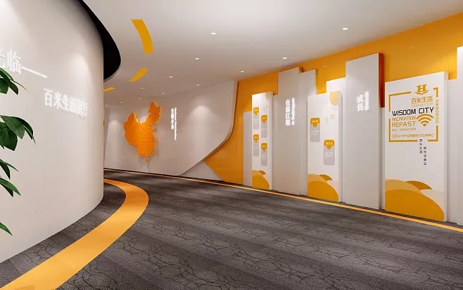 展廳設(shè)計(jì) ，展廳 ，鑫時(shí)空