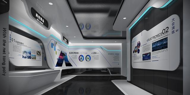 展廳設計 ，展廳 ，鑫時空