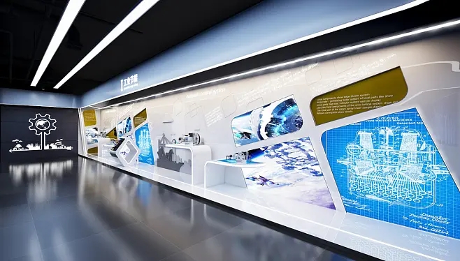 展館展廳 ，展館 ，展廳 ，鑫時(shí)空