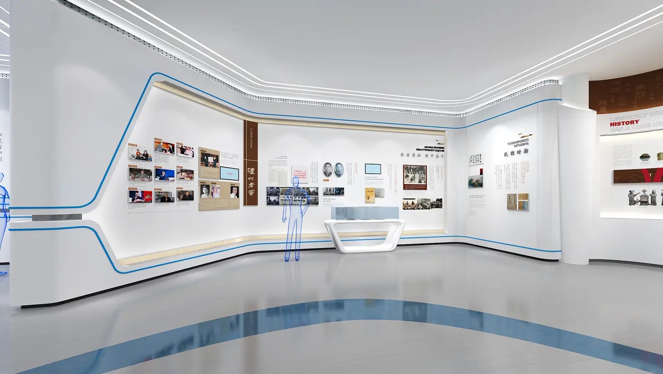 展廳設(shè)計(jì) ， 展廳 ， 鑫時(shí)空