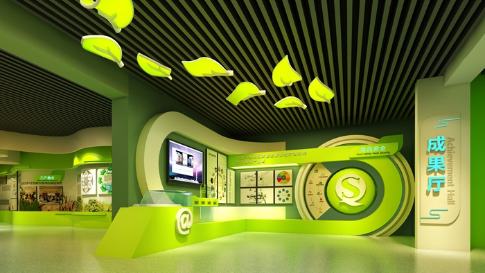 展廳設(shè)計(jì) ， 展廳 ， 鑫時(shí)空